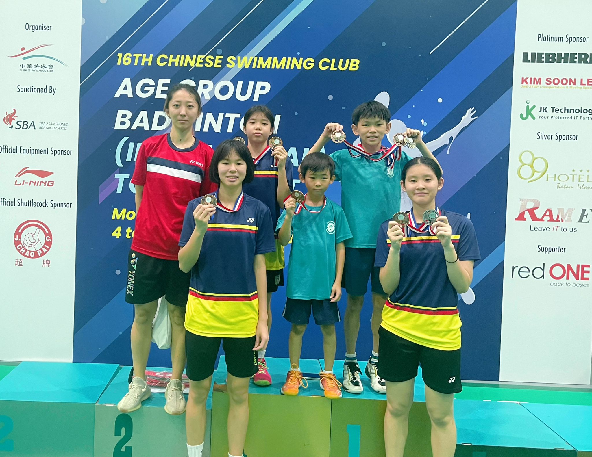 Singapore Badminton School